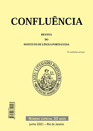 Capa Confluência especial 30 anos